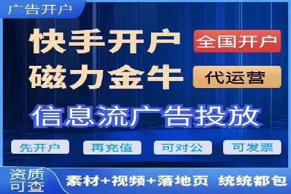 知乎信息流广告：从策略到执行，看这些成功案例如何操作